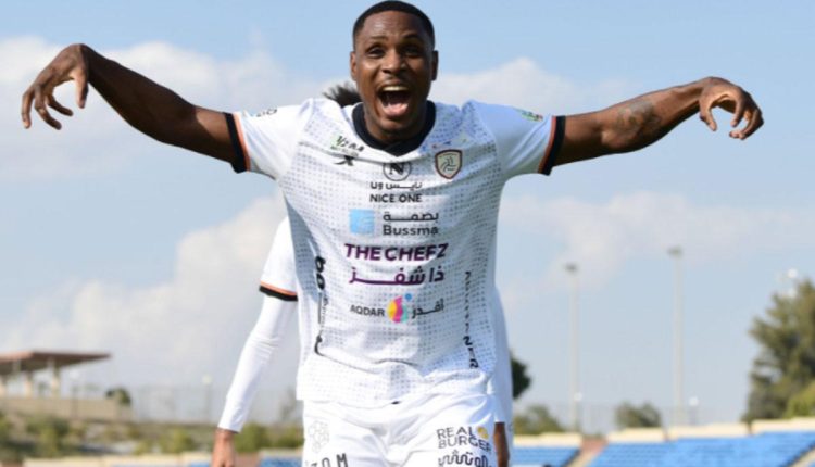 Odion Ighalo to miss AFCON after club failed to release player