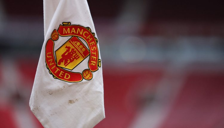 Manchester United record biggest transfer loss